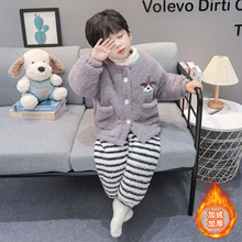儿童法兰绒睡衣冬款男童双层加厚套装男宝冬季小童珊瑚绒家居服