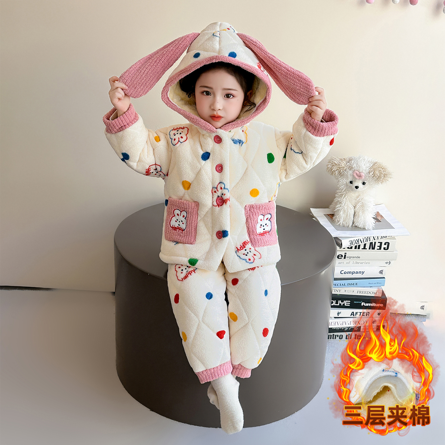 儿童睡衣女童三层夹棉加厚