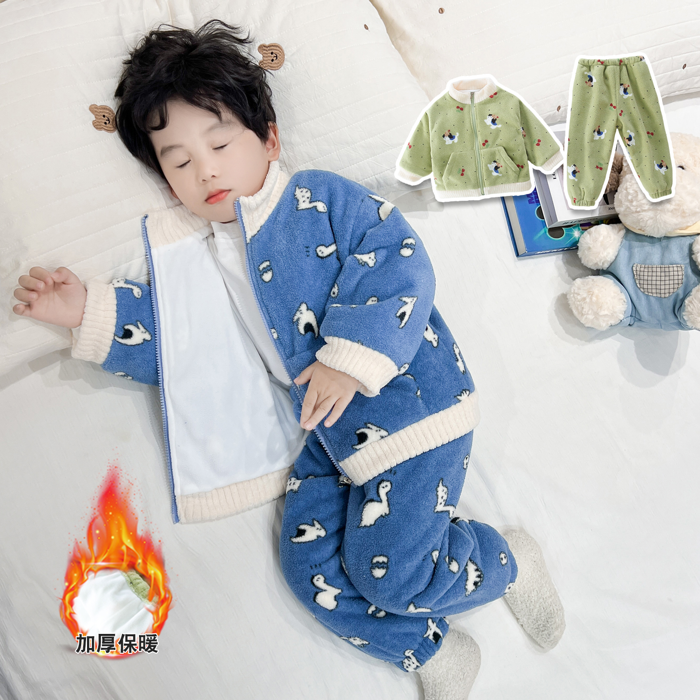 儿童珊瑚绒睡衣套装冬季新款