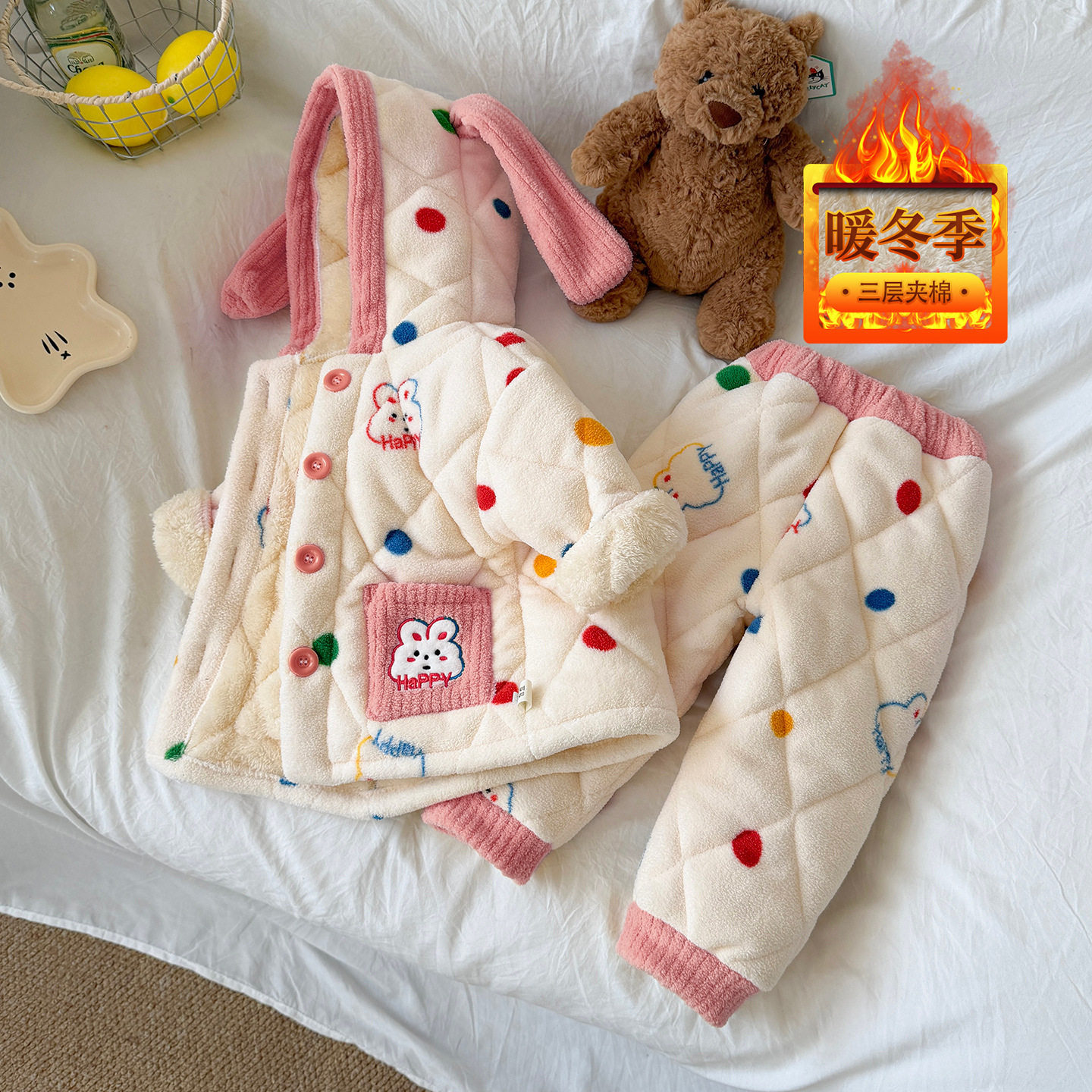 女童家居服套装冬季儿童超厚睡衣三层夹棉加绒加厚宝宝冬天保暖潮
