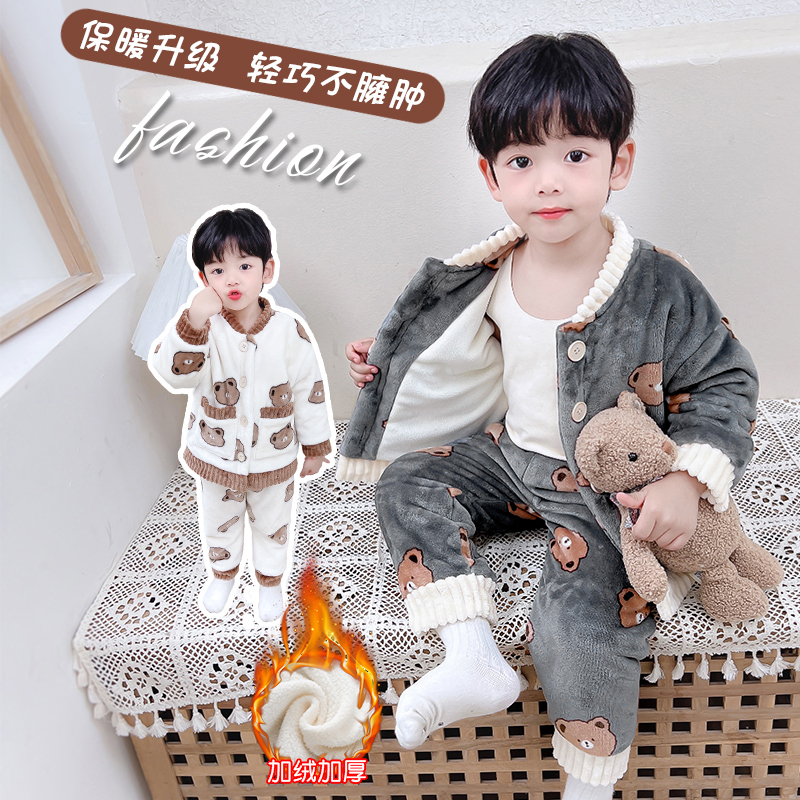 男女童双层加厚保暖家居服套装