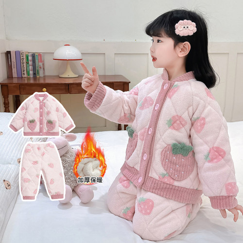 女童睡衣秋冬款2025新款儿童冬季加绒加厚公主宝宝三层夹棉家居服