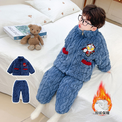 男童睡衣冬季加厚款三层夹棉宝宝奥特曼套装儿童冬款珊瑚绒家居服