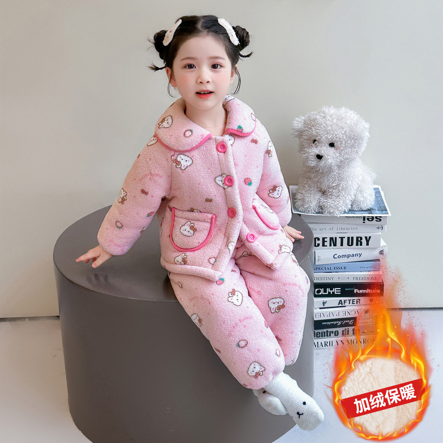 儿童睡衣套装秋冬装2025新款女宝宝加厚保暖家居服女孩可外穿睡衣,童装/婴儿装/亲子装,家居服套装,淘宝优惠券,粉丝福利购,淘宝优惠卷