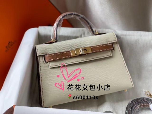 纯手工进口皮料蜡线缝制  迷你凯莉二代epsom奶昔白色拼金棕色
