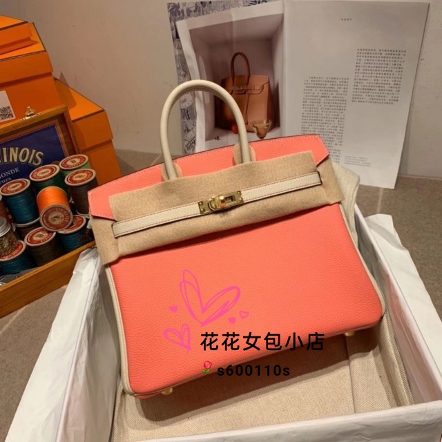 私人订制纯手工进口皮料蜡线缝制女士包包铂金25cm唇膏粉拼奶昔白