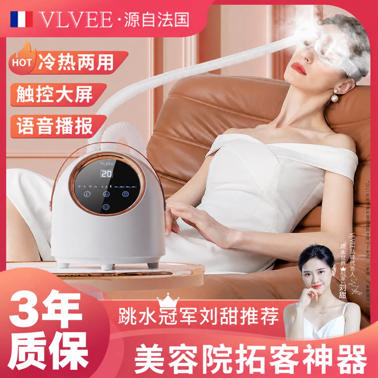 1W+人已买！支持定制海外可用图片