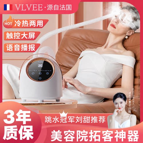 1W+人已买！支持定制海外可用