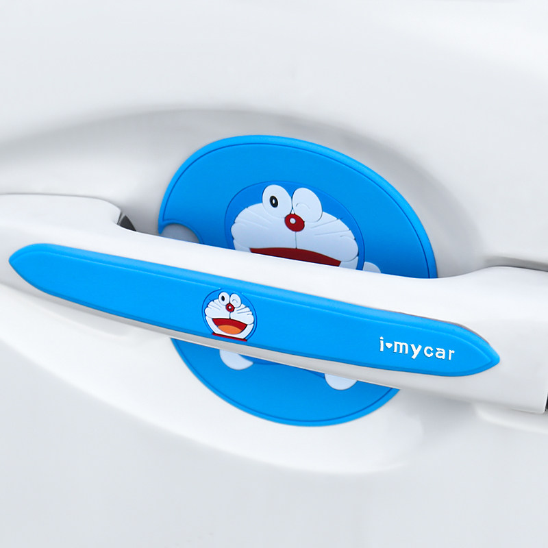 汽车门碗贴把手拉手贴车门防撞条门碗防刮花装饰用品卡通后视镜贴,汽车用品/电子/清洗/改装,防撞胶条/防刮条,淘宝优惠券,粉丝福利购,淘宝优惠卷