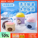 降温造景用品 它适冰淇淋仓鼠陶瓷冰窝冰屋金丝熊躲避屋房子夏天季