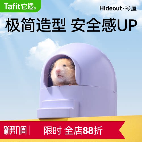 极简造型，上下分离易清洗
