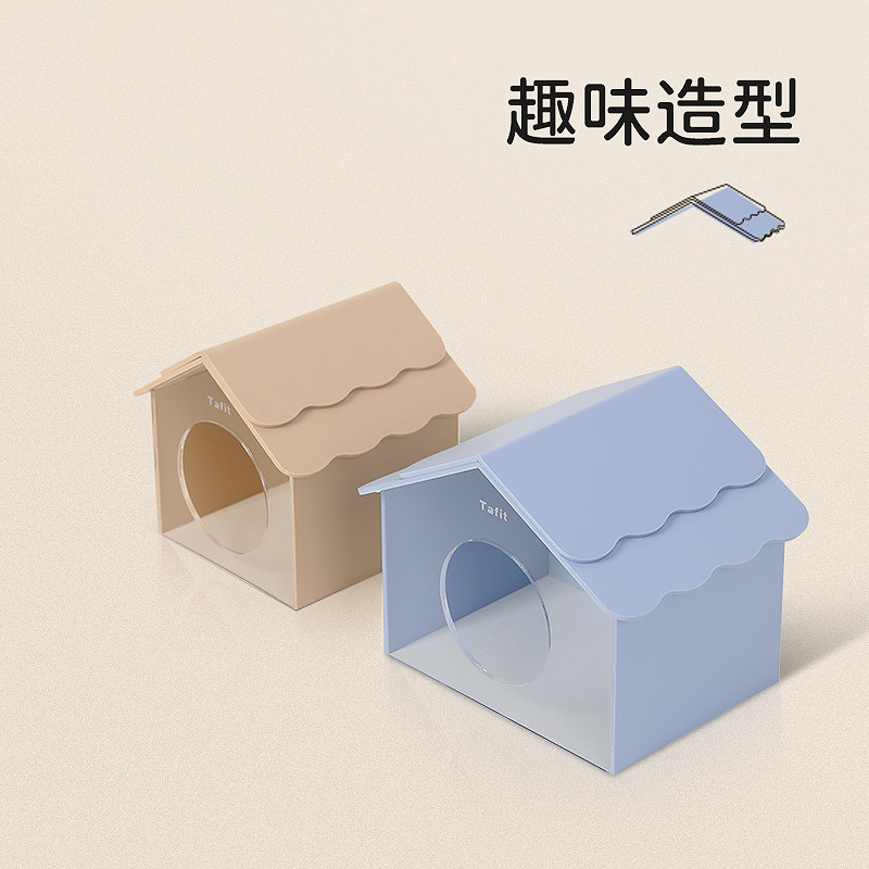 它适融融仓鼠窝躲避屋金丝熊睡窝四季通用房子降温窝夏天造景用品
