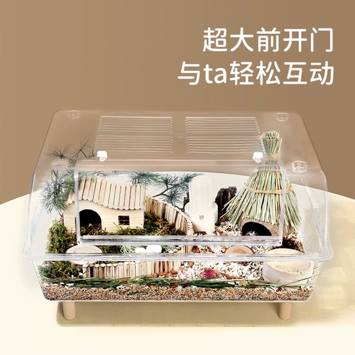 Он подходит для ящика для размножения курицы Lu Ding 60 Акриловая клетка 88 куриная домашняя цыпленка 75