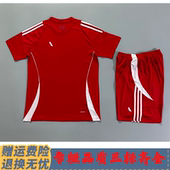 运动套装 短裤 男女春夏季 t恤薄款 透气足球服 速干跑步冰丝短袖 新款