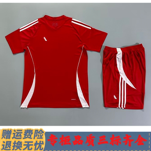 新款运动套装男女春夏季速干跑步冰丝短袖t恤薄款短裤透气足球服