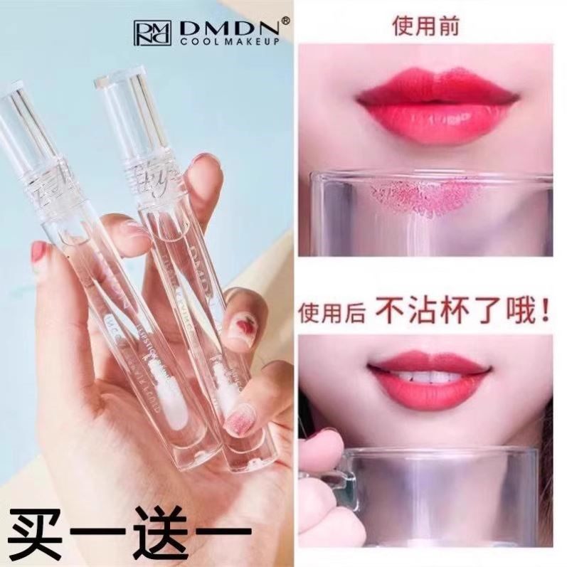 法国口红雨衣防水不沾杯定妆神器持久不掉色保湿滋润官方正品