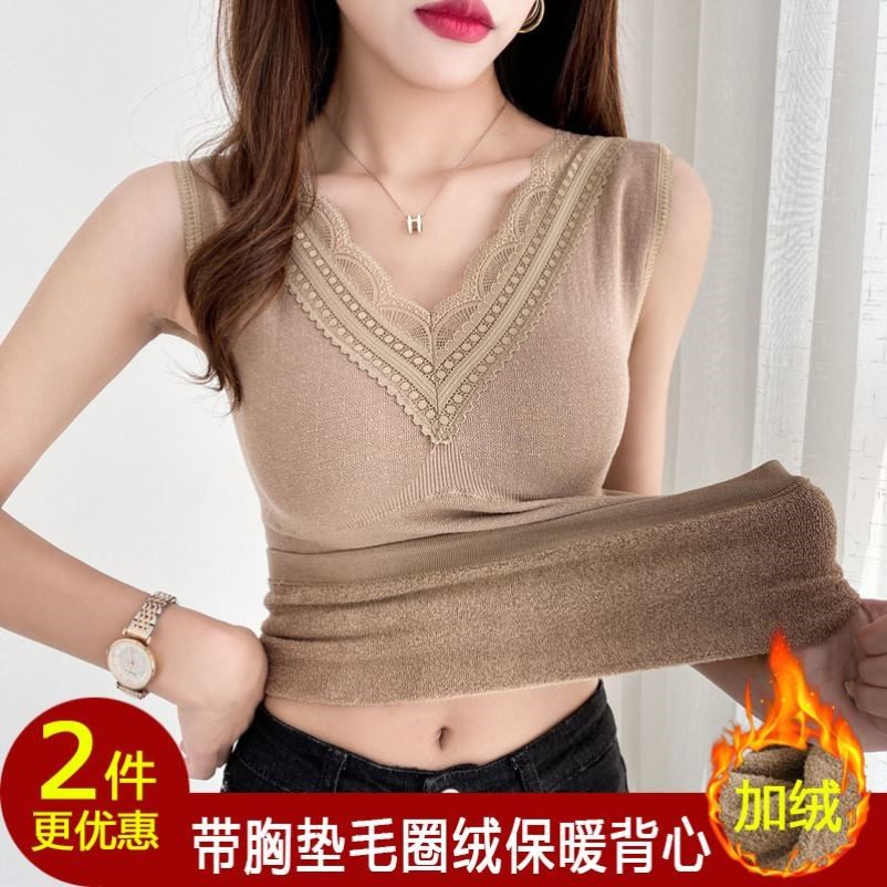 秋冬一体毛圈绒保暖背心女内搭性感V领吊带上衣带胸垫气质打底衫