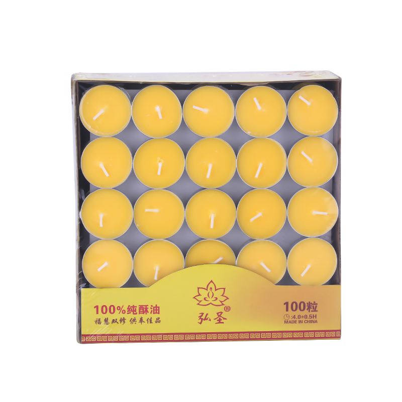 酥油灯供佛灯家用2/3/4/8小时100粒佛前长明灯苏油灯无烟香薰蜡烛