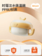 婴儿食品补充碗婴儿水填充绝缘餐具防摔勺特殊全套工具进食
