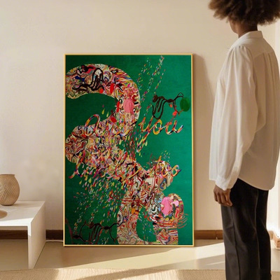 现代中古风绿色装饰画抽象涂鸦艺术入户玄关轻奢高级感复古壁挂画