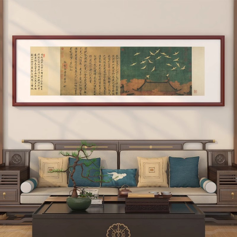 新中式装饰画王羲之字画兰亭序客厅书房茶室办公室背景墙书法挂画