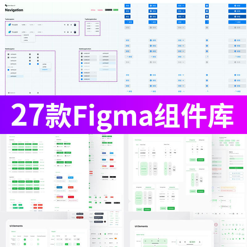微信小程序替换字符串_有替换功能的文本编辑软件_微信小程序开发替换文本快