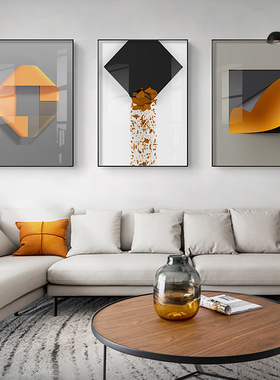 现代简约抽象风客厅装饰画橙色沙发背景墙壁画书房餐厅玄关挂画