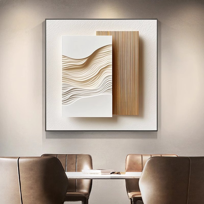 意式极简几何床头主卧抽象背景墙装饰画卧室正方形餐厅挂画客厅壁图片