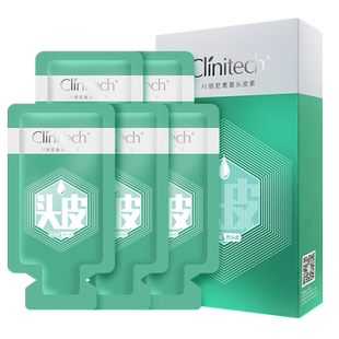 【天猫U先】科丽尼青蒿头皮养护套组 头皮素30ml+头皮精华5ml