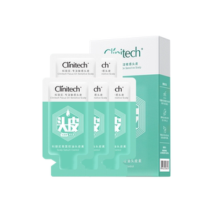 【天猫U先】科丽尼青蒿控油头皮素30ml去头屑控油修护清洁洗发水