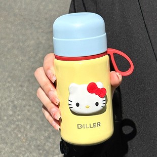 hellokitty保温杯女生316不锈钢学生小巧便携迷你随行泡茶水杯子