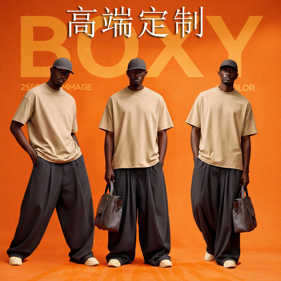 高端定制Boxy潮T恤落肩短宽松oversize来图刺绣印花短袖LOGO定做