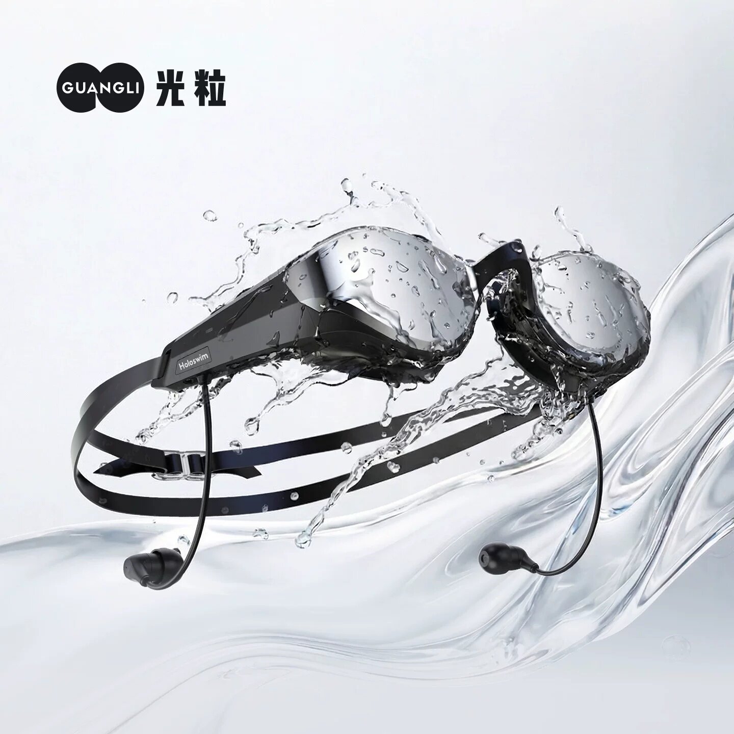 光粒Solla Wave音频Ai智能泳镜防雾蓝牙音乐耳机入耳式游泳男女