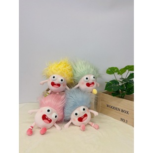 突眼疯娃毛绒玩具搞怪玩偶网红公仔可扎小辫丑萌棉花娃娃儿童玩具