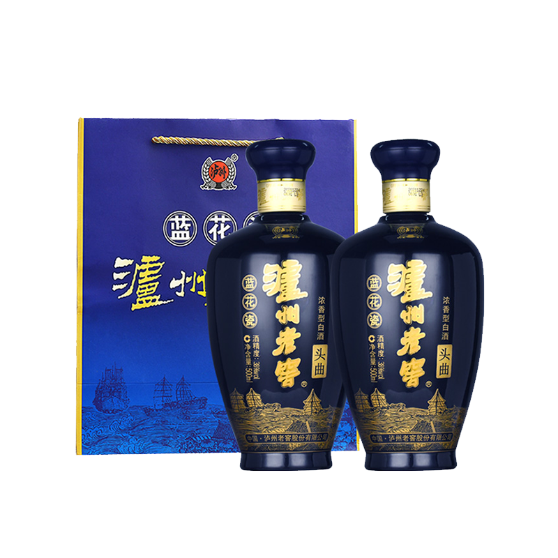 泸州老窖蓝花瓷头曲38度浓香型白酒粮食酒500ML*2瓶 9527