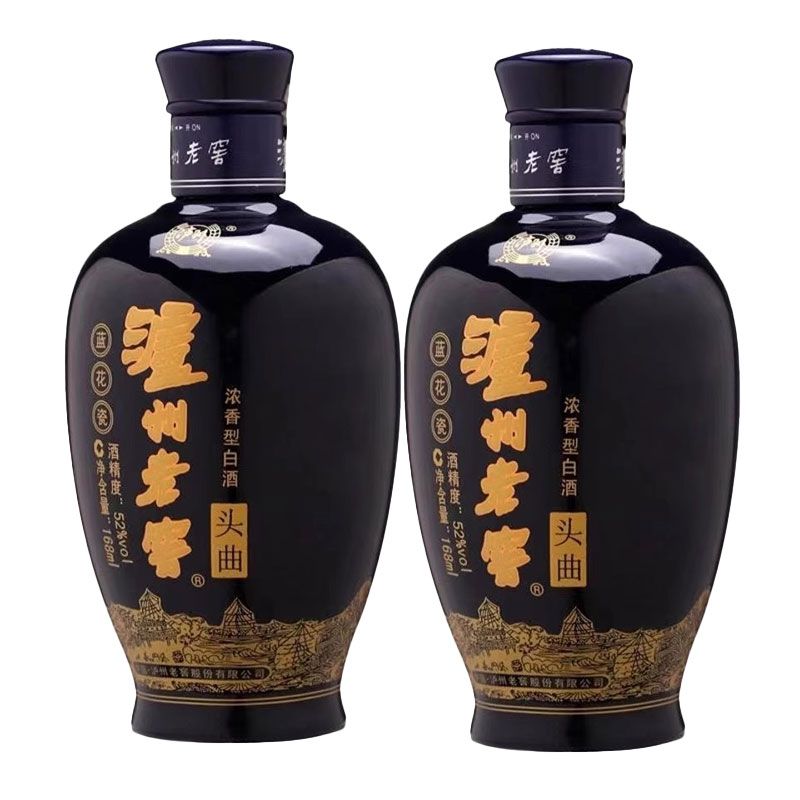 泸州老窖蓝花瓷头曲小酒52度浓香型纯粮食酒口粮酒168ML*2瓶装