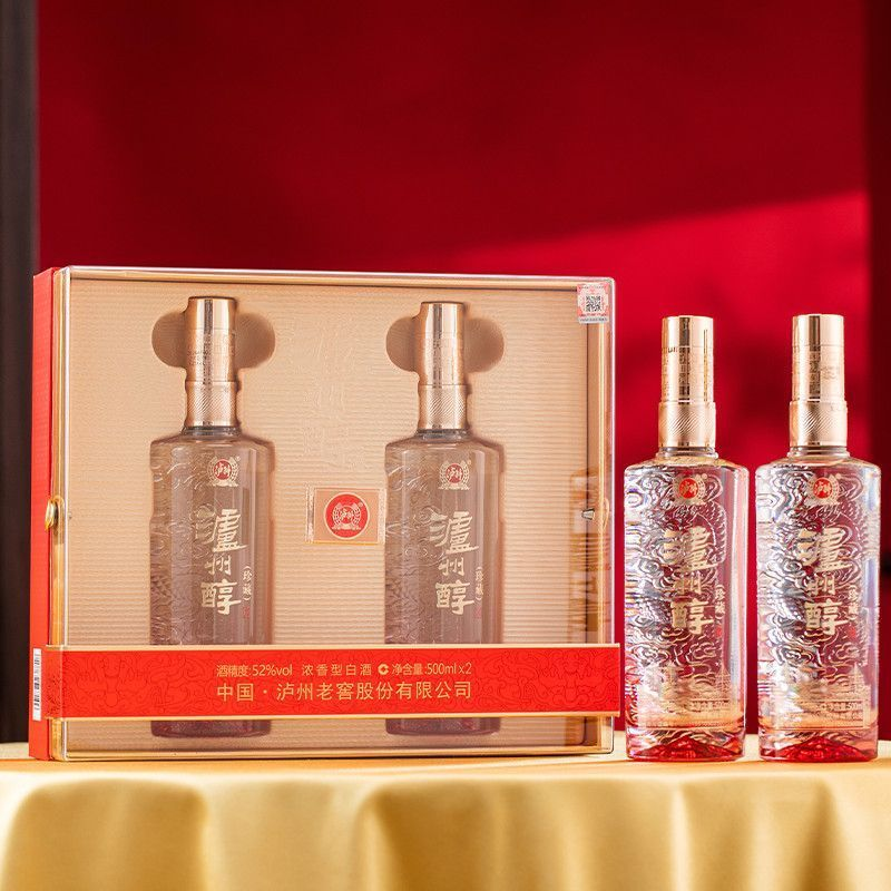泸州老窖泸州醇珍藏52度浓香型白酒纯粮食酒500ML*4瓶*2盒 送礼