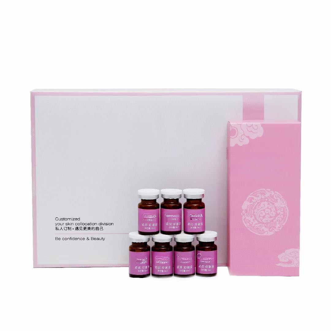 私密护理套5ml*7瓶长肉芽私密套盒保养护理