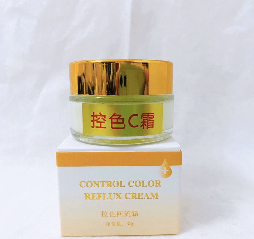 控色C霜控色回流霜溶色膏防止黑色素回流激光修护