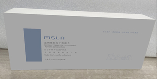 12对 msln蓝铜胜肽冻干粉组合3ml
