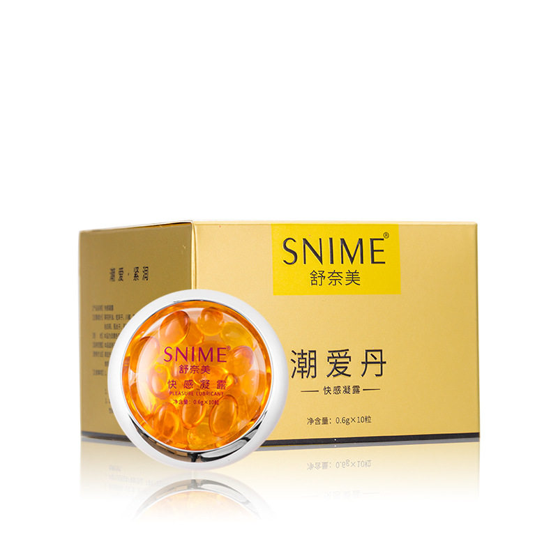 舒奈美潮爱丹图片