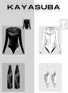 KAYASUBA星座鲸鲨自由潜四件套福利套装