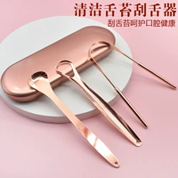 Золотой комплект, розовое золото, 3 предмета