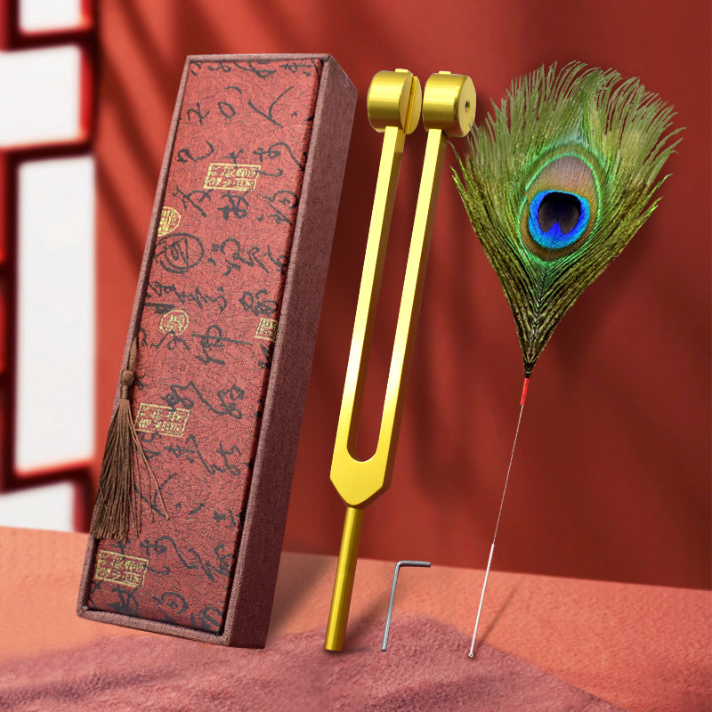 专业采耳工具耳震子振铃响铗掏耳长款音叉音锤银针孔雀毛扫脸毛毛
