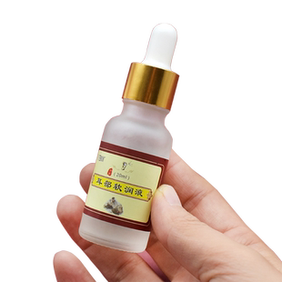 专业采耳工具耳部护理膏滴耳液耳朵清洁专用耵聍耳结石软化水耳痒