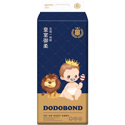 5XL全包臀拉拉裤远离红屁屁