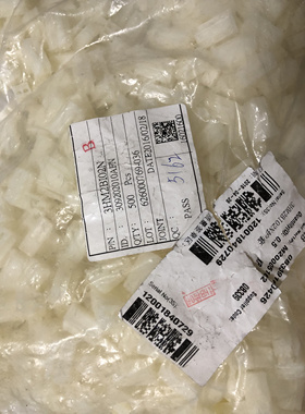 3HM2BI02N胡连汽车3HM2B102N线束连接器护套胶壳接插件现货