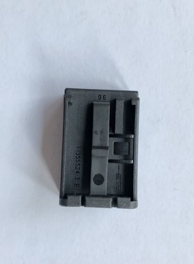 1-1355524-3泰科1355524连接器12孔现货适用大众奥迪倒车影像插头