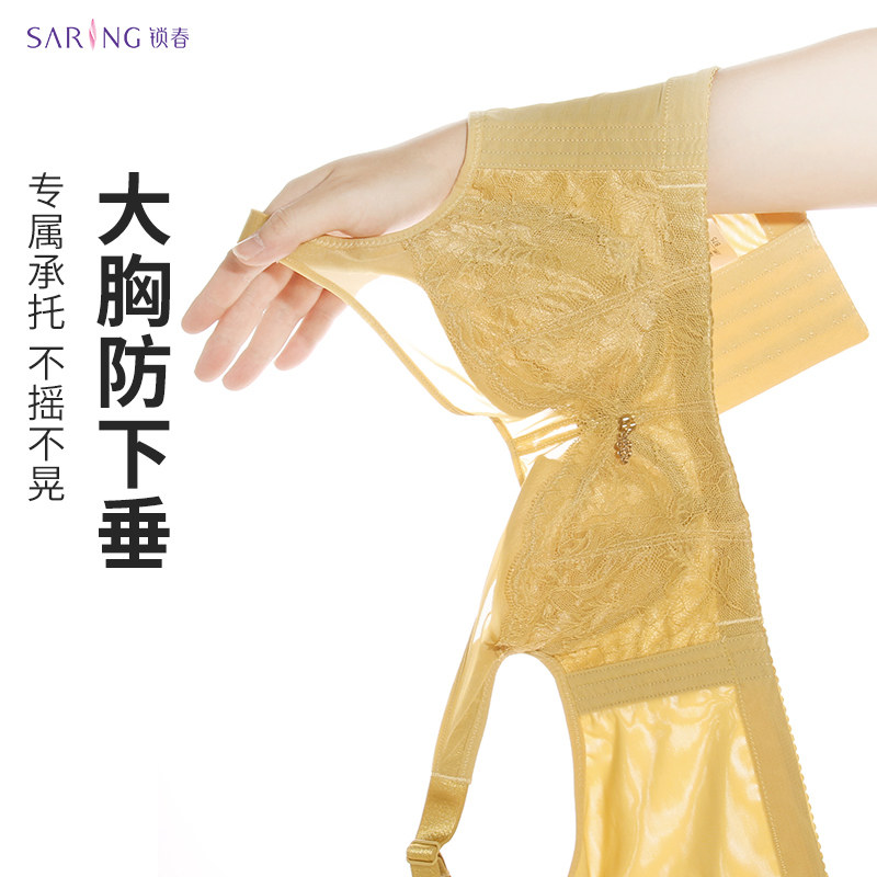 锁春新款内衣女收副乳矫正聚拢防下垂大胸显小全罩杯调整型文胸