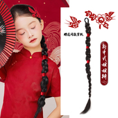 儿童假发辫子女国风剪纸扭扭辫宝宝新中式 表演造型发圈款 麻花辫子